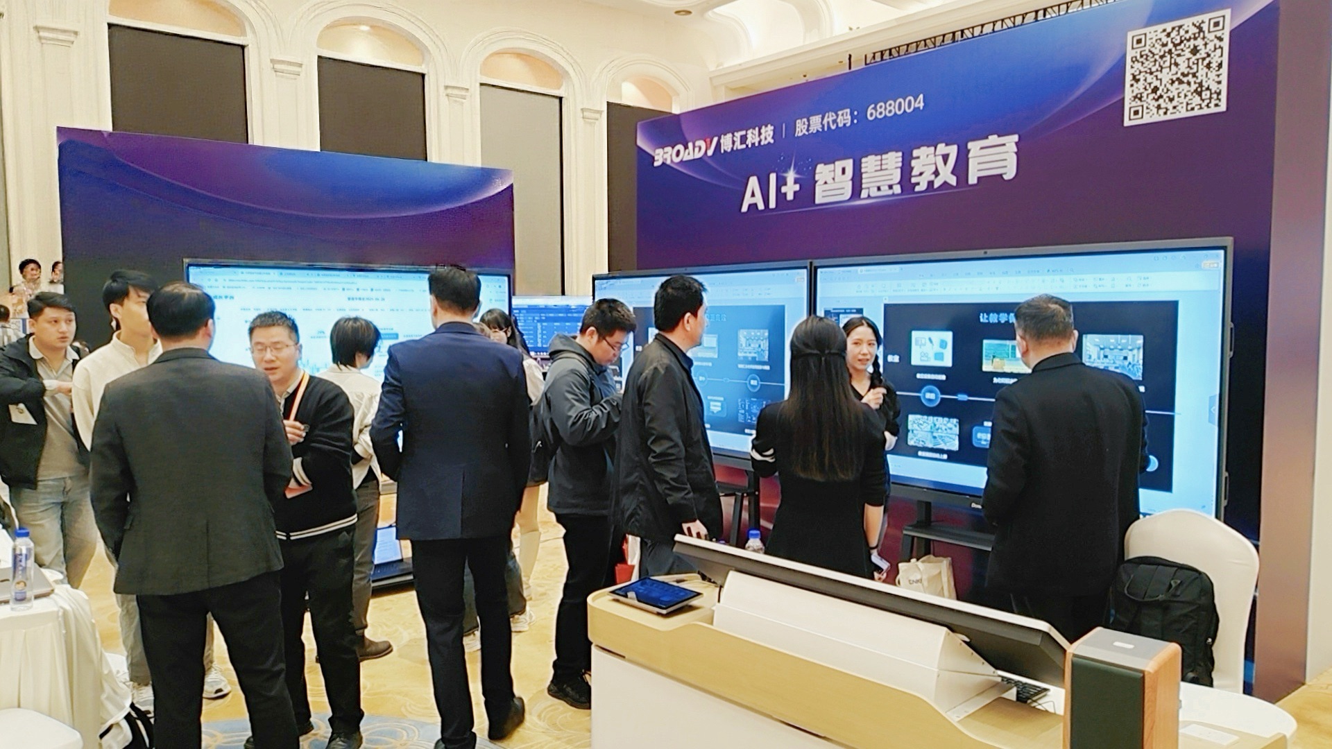 1762419382172064.jpg 1.jpg