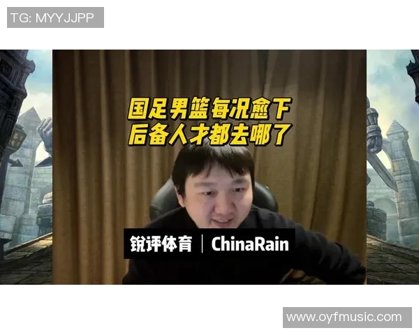 今日体育头条速递：足篮排各大赛事激战正酣，明星球员精彩表现引发热议